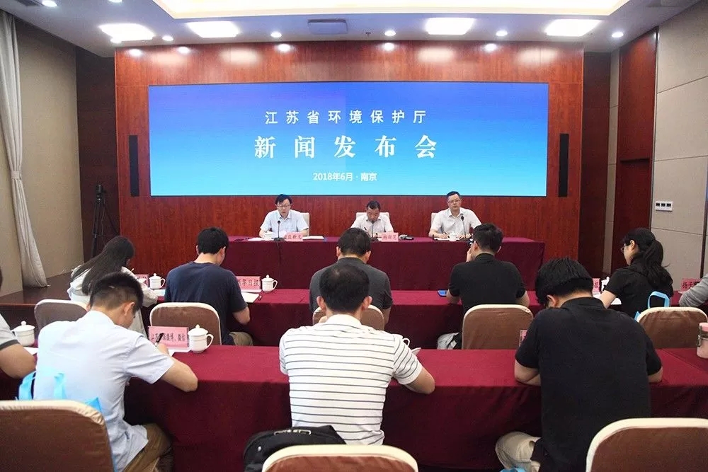 江蘇：沿江八市環(huán)保聯(lián)合執(zhí)法，1199家違法企業(yè)遭督辦整改