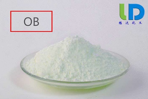 剛剛！熒光增白劑ob又雙叒漲價(jià)了