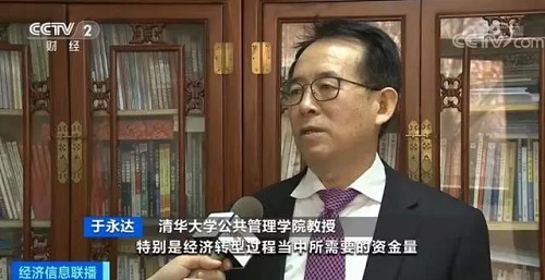 化工民企的春天來了！中央發(fā)文力挺民營企業(yè)