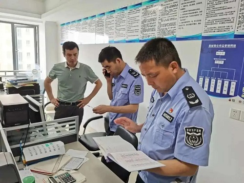 刑拘45人！江蘇查處823家違法違規(guī)“小化工”