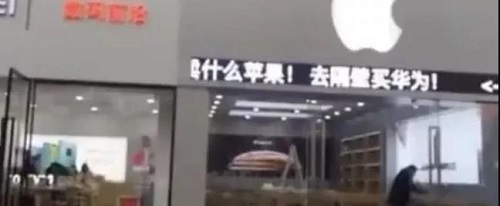 升級(jí)！美國(guó)的部分化工企業(yè)被“抵制”！